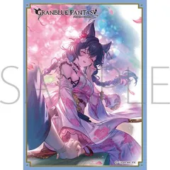 2026年最新】グラブル ニーアの人気アイテム - メルカリ