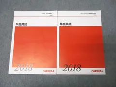 2026年最新】西谷昇二の人気アイテム - メルカリ