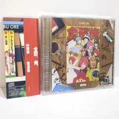2026年最新】ボカロ cd サインの人気アイテム - メルカリ