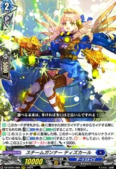 2026年最新】ティズカールの人気アイテム - メルカリ