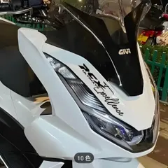 2026年最新】pcx jk05 カウルの人気アイテム - メルカリ