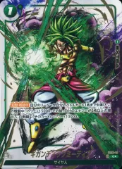 2026年最新】ギガンティックミーティアの人気アイテム - メルカリ