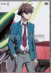 2026年最新】ヴァルヴレイヴ スリーブの人気アイテム - メルカリ