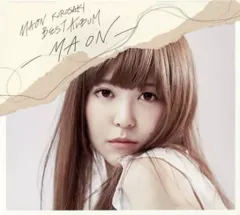 2026年最新】黒崎真音の人気アイテム - メルカリ