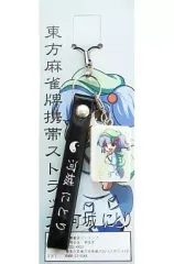 2026年最新】東方麻雀牌の人気アイテム - メルカリ