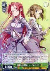 2026年最新】ws saoデッキの人気アイテム - メルカリ