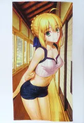 2026年最新】萌え萌えバスタオルの人気アイテム - メルカリ