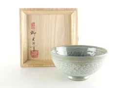 2026年最新】青磁 海剛の人気アイテム - メルカリ