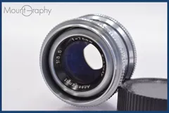 2026年最新】E-LUCKY 75mm 3.5の人気アイテム - メルカリ