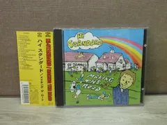 2026年最新】making the roadの人気アイテム - メルカリ