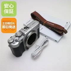 2026年最新】fujifilm x-a5の人気アイテム - メルカリ