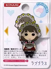 2026年最新】ご当地ラブプラスの人気アイテム - メルカリ