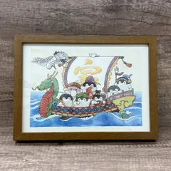 2026年最新】コウペンちゃん 複製原画の人気アイテム - メルカリ