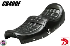 2026年最新】CB400 アンコ抜きシートの人気アイテム - メルカリ