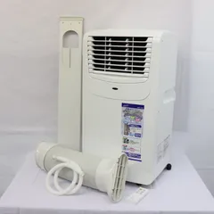 2026年最新】mac-20 ナカトミの人気アイテム - メルカリ