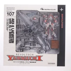 2026年最新】リボルテック レーバテイン 最終決戦の人気アイテム