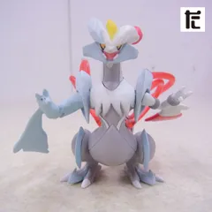 2026年最新】立体ポケモン図鑑 キュレムの人気アイテム - メルカリ