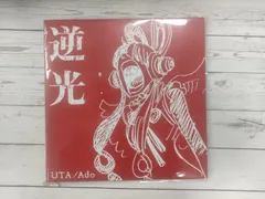 2026年最新】aDo レコード ウタの人気アイテム - メルカリ