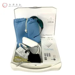 2026年最新】エステツイン フォトフラッシュの人気アイテム - メルカリ