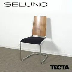 2026年最新】tecta b17の人気アイテム - メルカリ