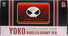 2026年最新】天元突破グレンラガン ヨーコ バニーver.の人気アイテム