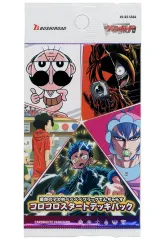 2026年最新】運命の巻戻士 ヴァンガードの人気アイテム - メルカリ