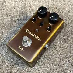 2026年最新】vemuram galeaの人気アイテム - メルカリ