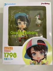 2026年最新】大空スバル ねんどろいどの人気アイテム - メルカリ