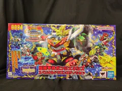 2026年最新】超機甲神ガンジェネシス スペリオルドラゴンエディション