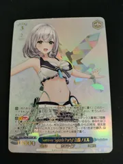 2026年最新】白銀ノエル spの人気アイテム - メルカリ