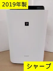 2026年最新】kc m401 wの人気アイテム - メルカリ