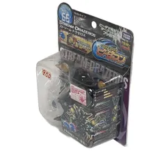 2026年最新】クロスファイト ビーダマン ドラゼロスの人気アイテム