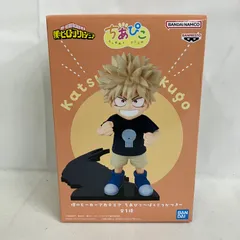 2026年最新】僕のヒーローアカデミア ちあぴこ ばくごうかつきの人気