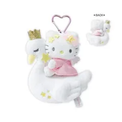 2026年最新】キティ スワンの人気アイテム - メルカリ