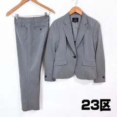 2026年最新】23区 スーツ パンツの人気アイテム - メルカリ