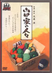 2026年最新】ドラバラ鈴井の巣の人気アイテム - メルカリ