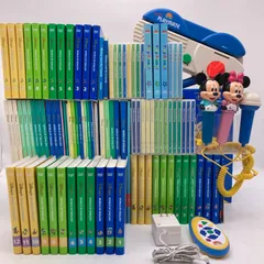 2026年最新】dwe ミッキーパッケージの人気アイテム - メルカリ