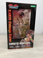 2026年最新】クリスティ モンテイロの人気アイテム - メルカリ