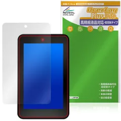 2026年最新】ストアーズ決済 端末の人気アイテム - メルカリ