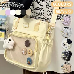 2026年最新】痛バ a3の人気アイテム - メルカリ