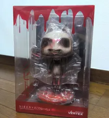 2026年最新】シビトロ フィギュアの人気アイテム - メルカリ