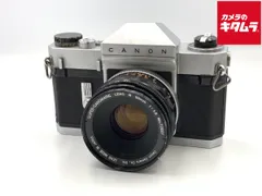 2026年最新】canon flex rpの人気アイテム - メルカリ