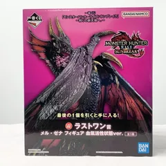 2026年最新】一番くじ モンスターハンター ラストワン賞の人気アイテム