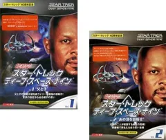 2026年最新】スタートレック カードの人気アイテム - メルカリ