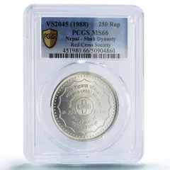 2026年最新】銀貨 ネパールの人気アイテム - メルカリ