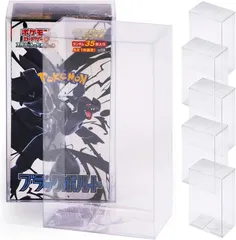 2026年最新】ブラックボルト シュリンク付き BOXの人気アイテム - メルカリ