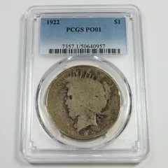 2026年最新】1ドル銀貨 1922の人気アイテム - メルカリ