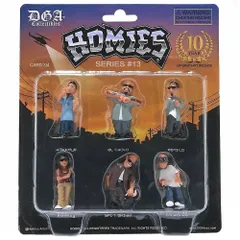 2026年最新】homies フィギュアの人気アイテム - メルカリ