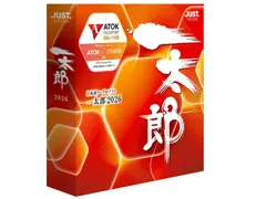 2026年最新】一太郎 プレミアムの人気アイテム - メルカリ