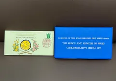 2026年最新】フランクリンミントメダルの人気アイテム - メルカリ